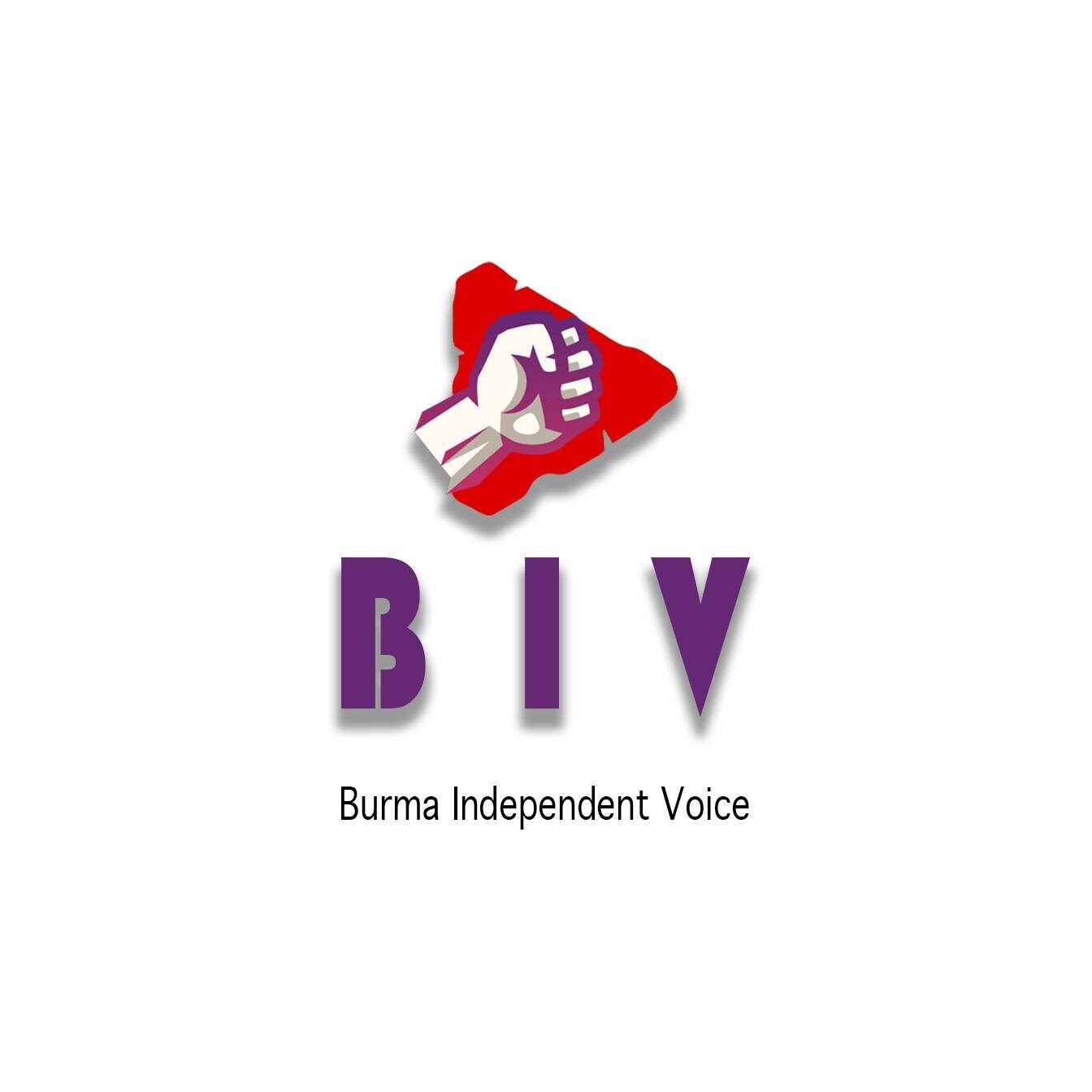 Burma Independent Voice