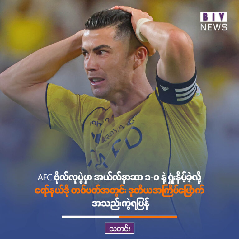 sdds