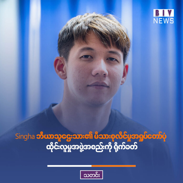 ိ်ါ်ိ့
