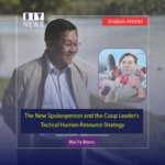 The New Spokesperson and the Coup Leader’s Tactical Human Resource Strategy