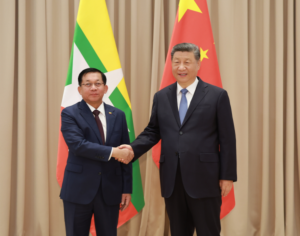 NUG Urges Neighboring Nations to Halt Engagement with Military Junta Amid Beijing’s Endorsement of Min Aung Hlaing