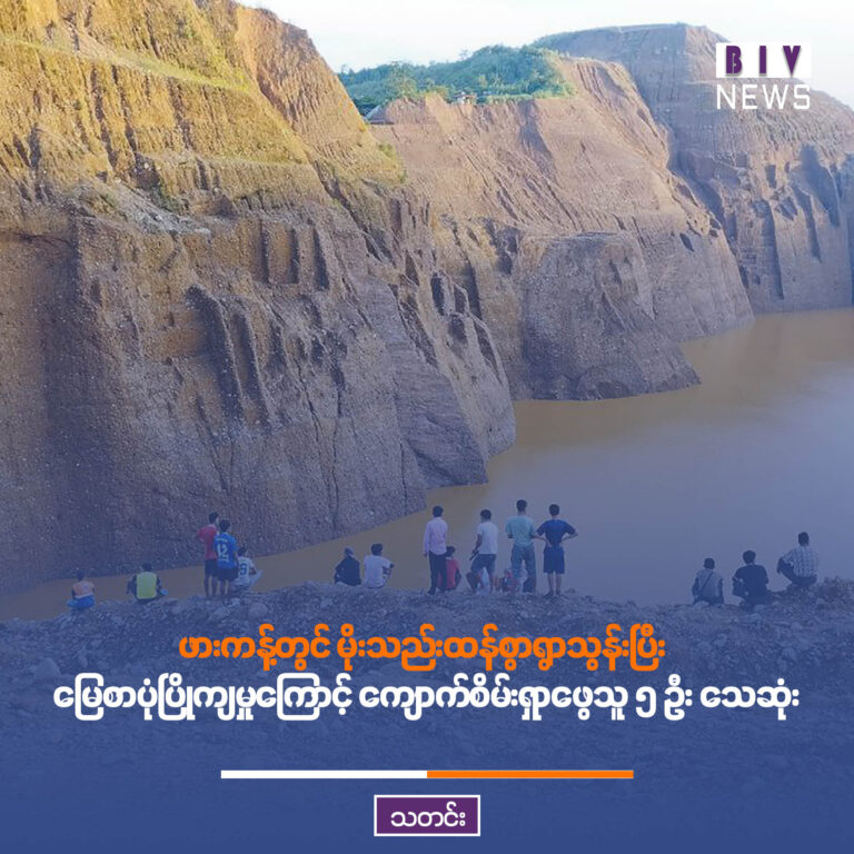 ိ််ိ