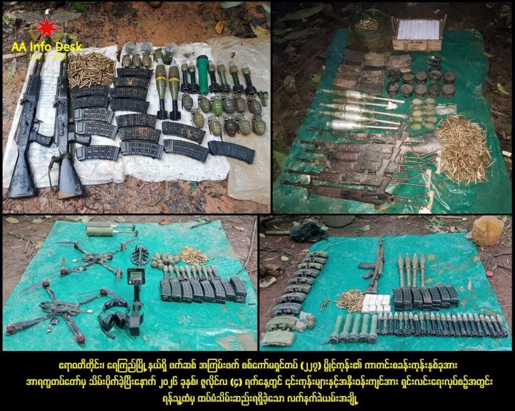 AA Eliminates Fleeing Junta Troops, Seizes Weapons and Bodies Following Clash in Yekyi Township