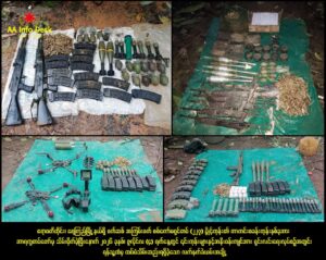 AA Eliminates Fleeing Junta Troops, Seizes Weapons and Bodies Following Clash in Yekyi Township