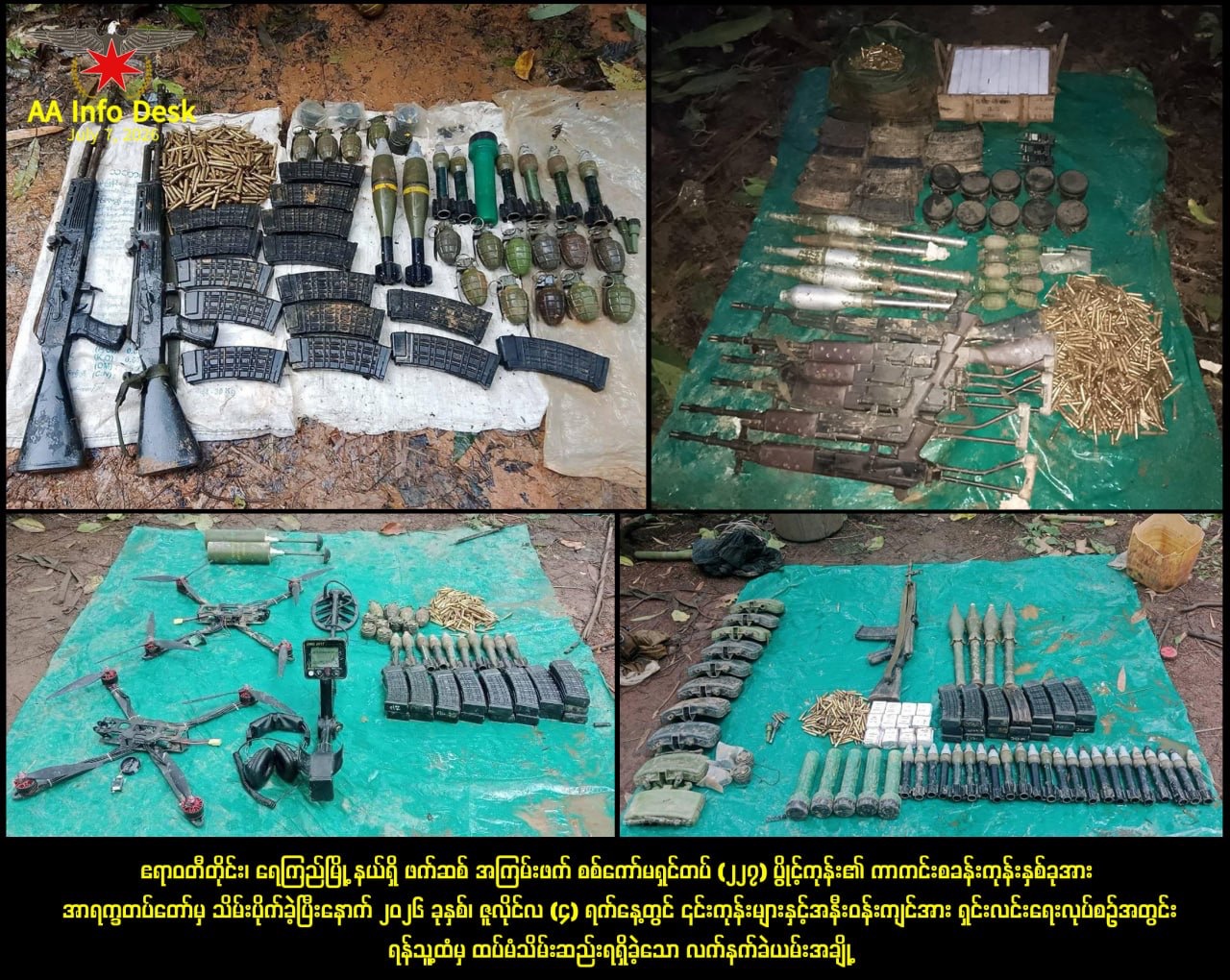 AA Eliminates Fleeing Junta Troops, Seizes Weapons and Bodies Following Clash in Yekyi Township