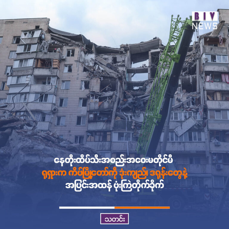 အပအပ