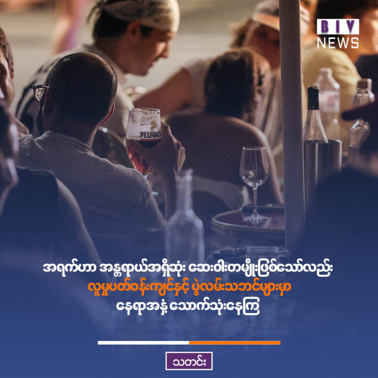 ိ်