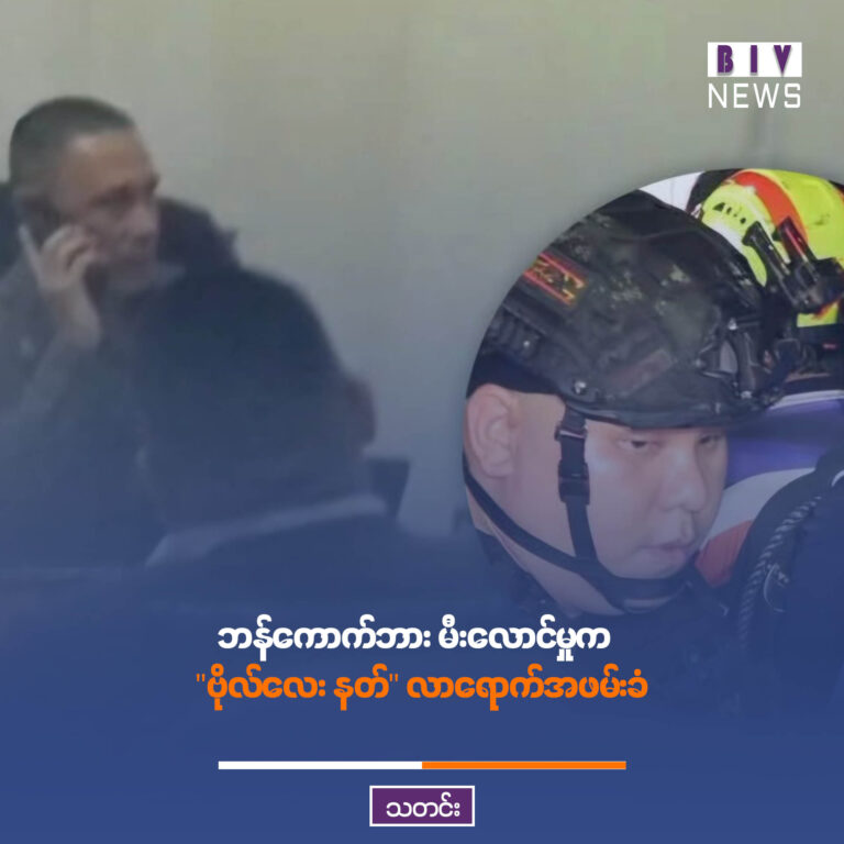ျိမအ